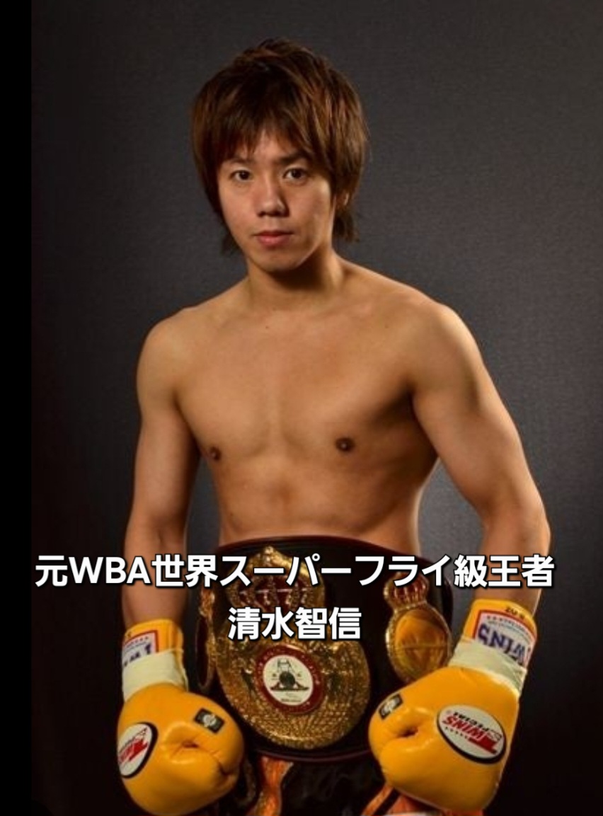 10月13日(祝)に福井県芝政の 《ヨガフェスタ》で 【バーチャルボクシング®️】🥊